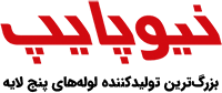 logo_slogan
