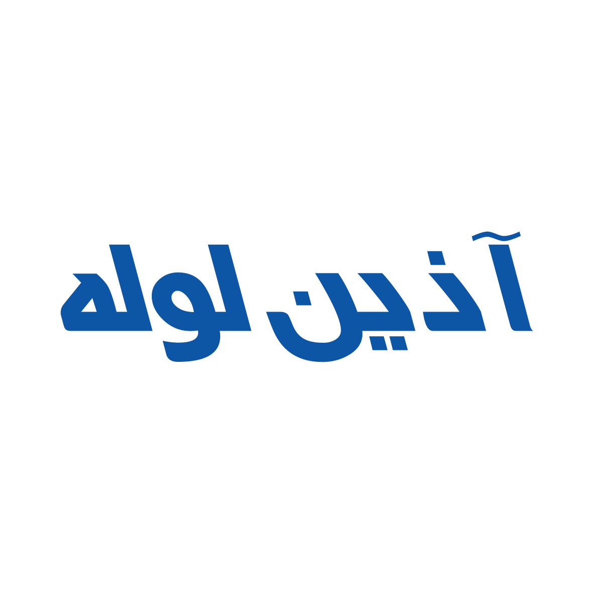 لوگو-05